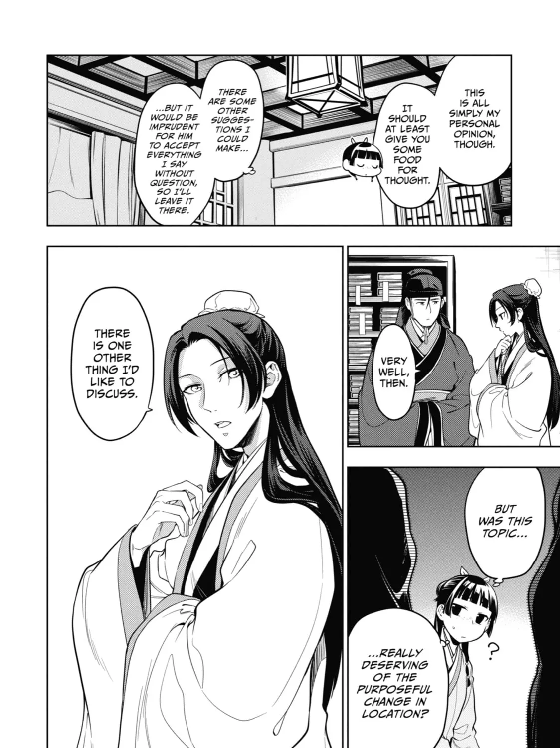 Read The Apothecary Diaries Manga Online