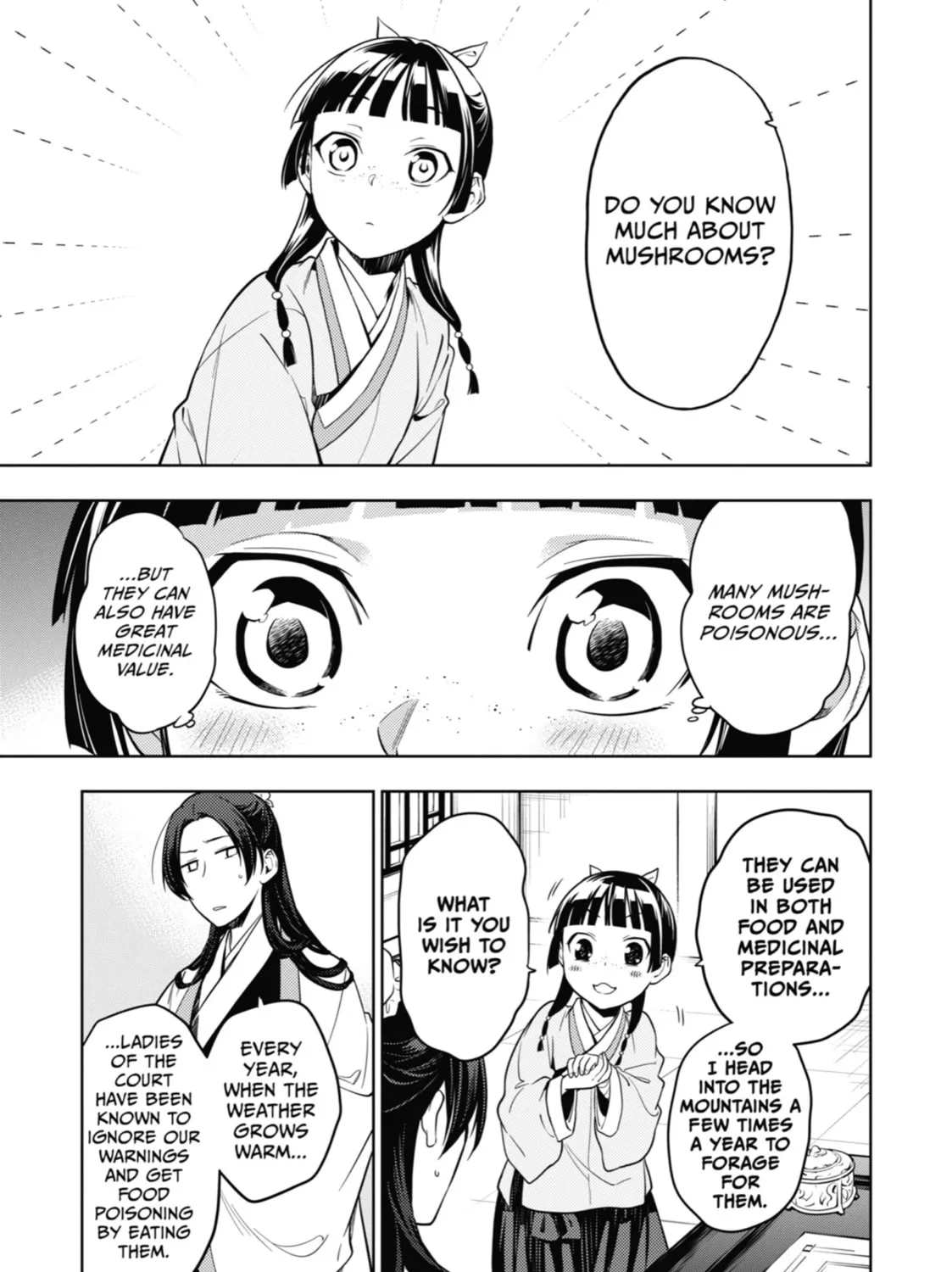 Read The Apothecary Diaries Manga Online