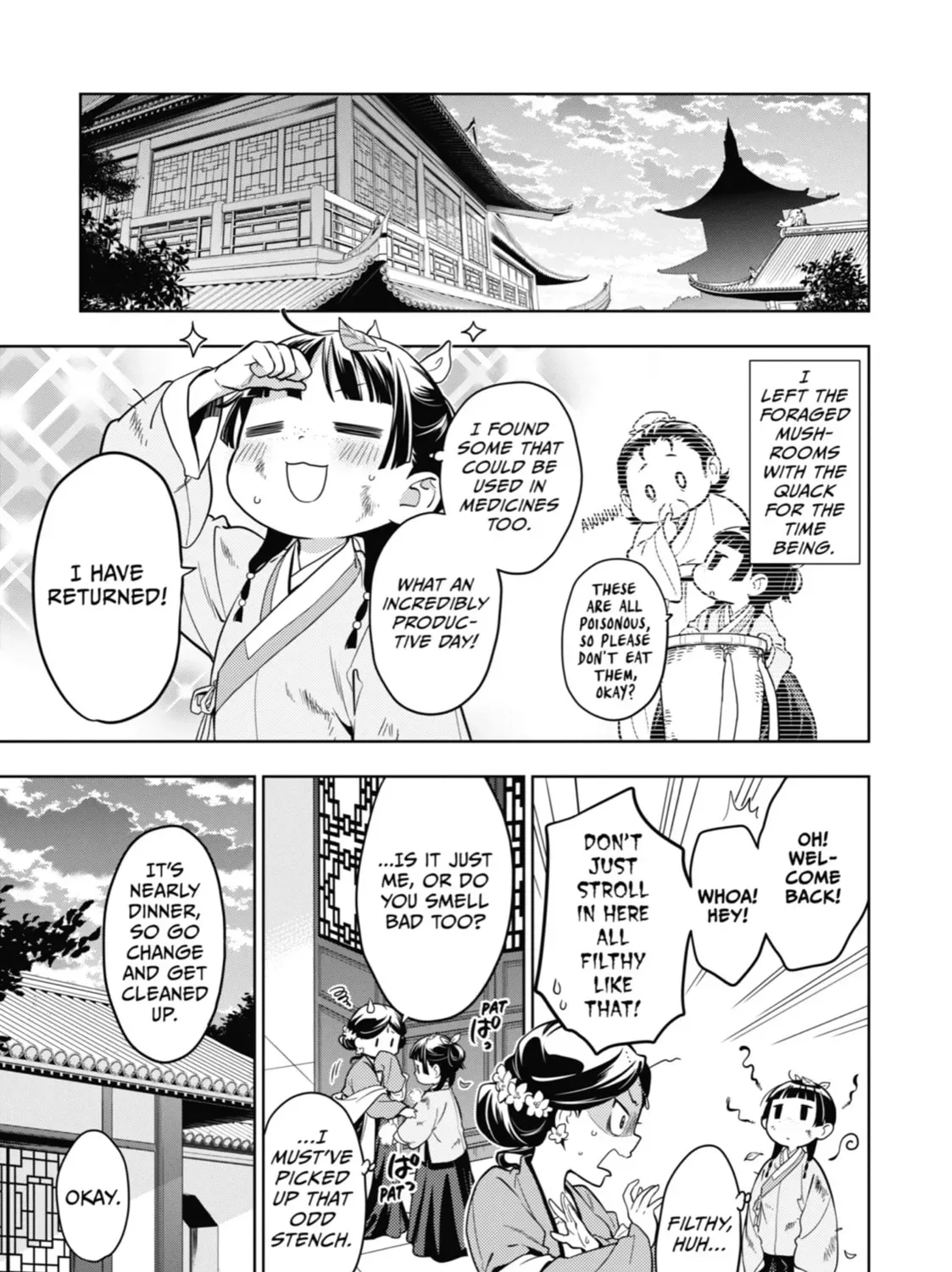 Read The Apothecary Diaries Manga Online