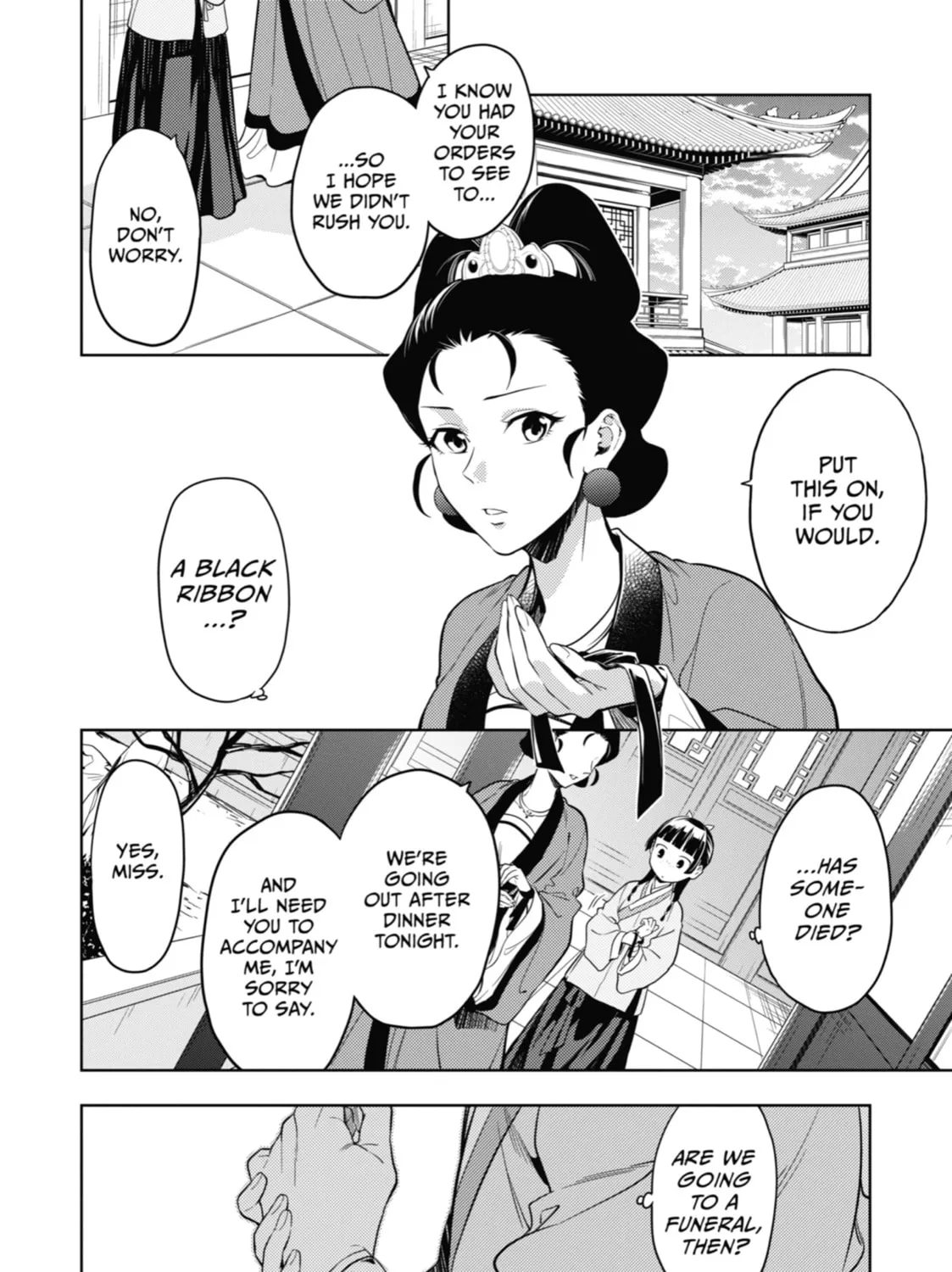 Read The Apothecary Diaries Manga Online