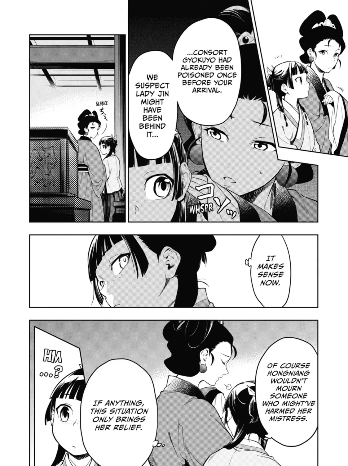 Read The Apothecary Diaries Manga Online