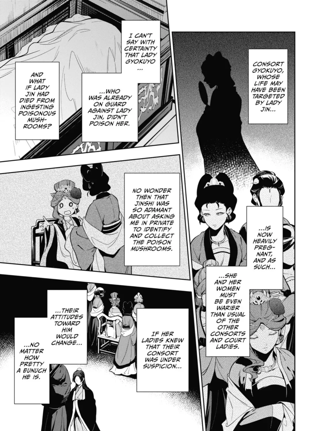 Read The Apothecary Diaries Manga Online
