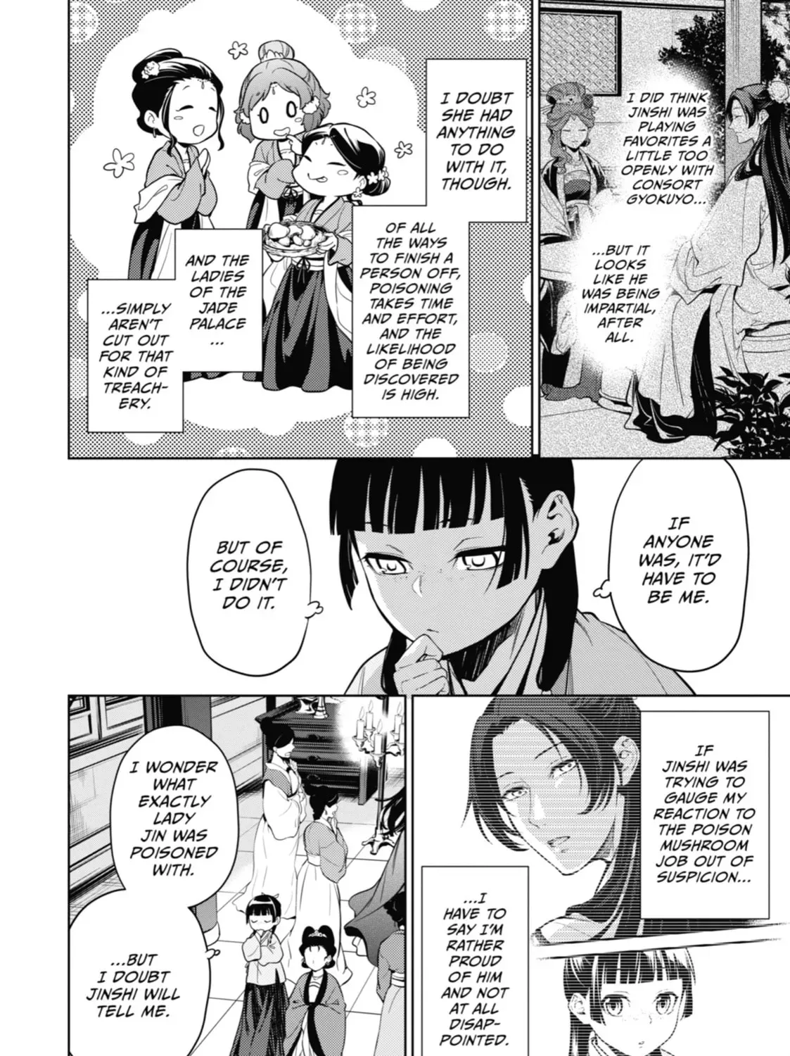 Read The Apothecary Diaries Manga Online
