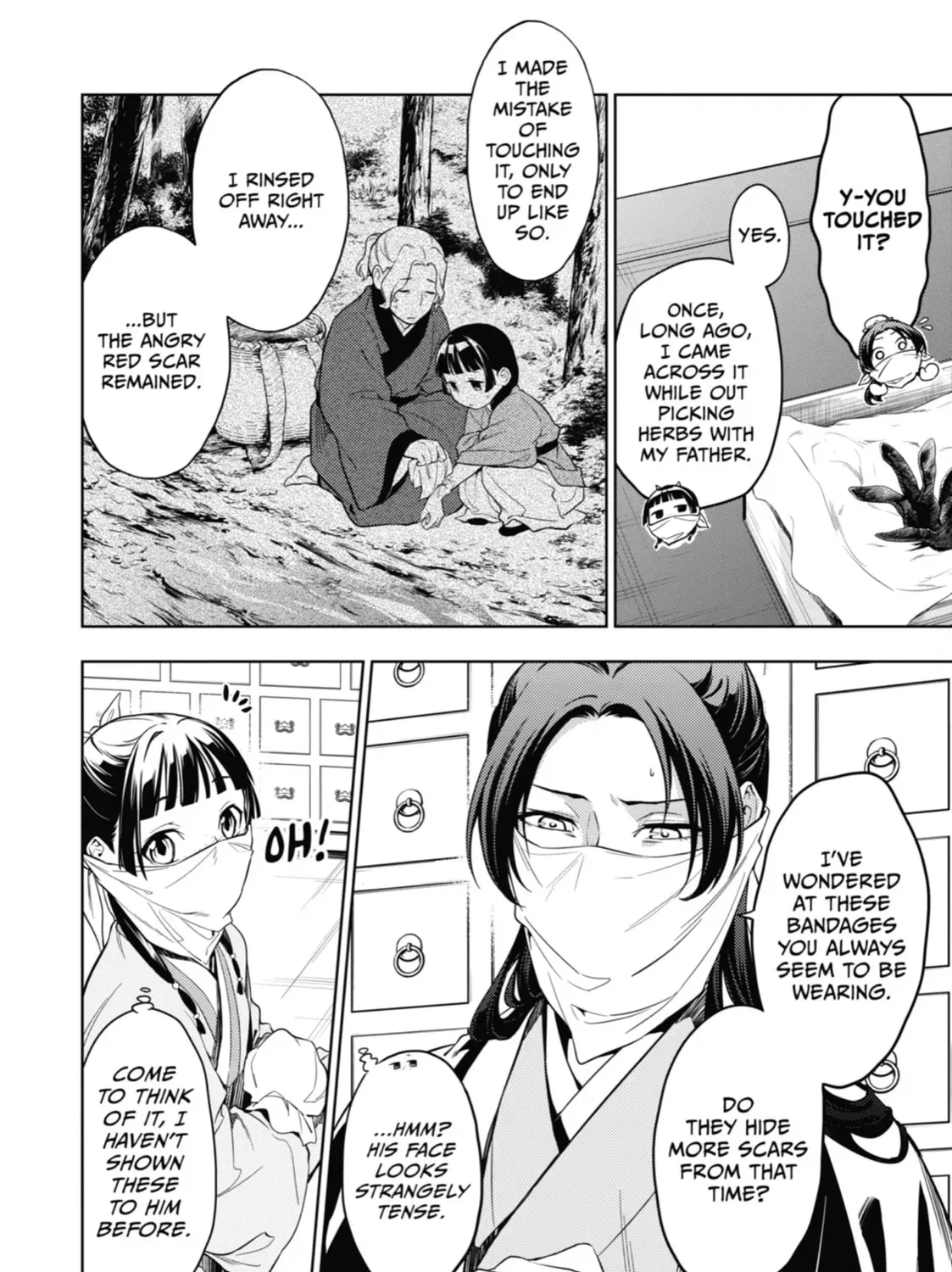 Read The Apothecary Diaries Manga Online