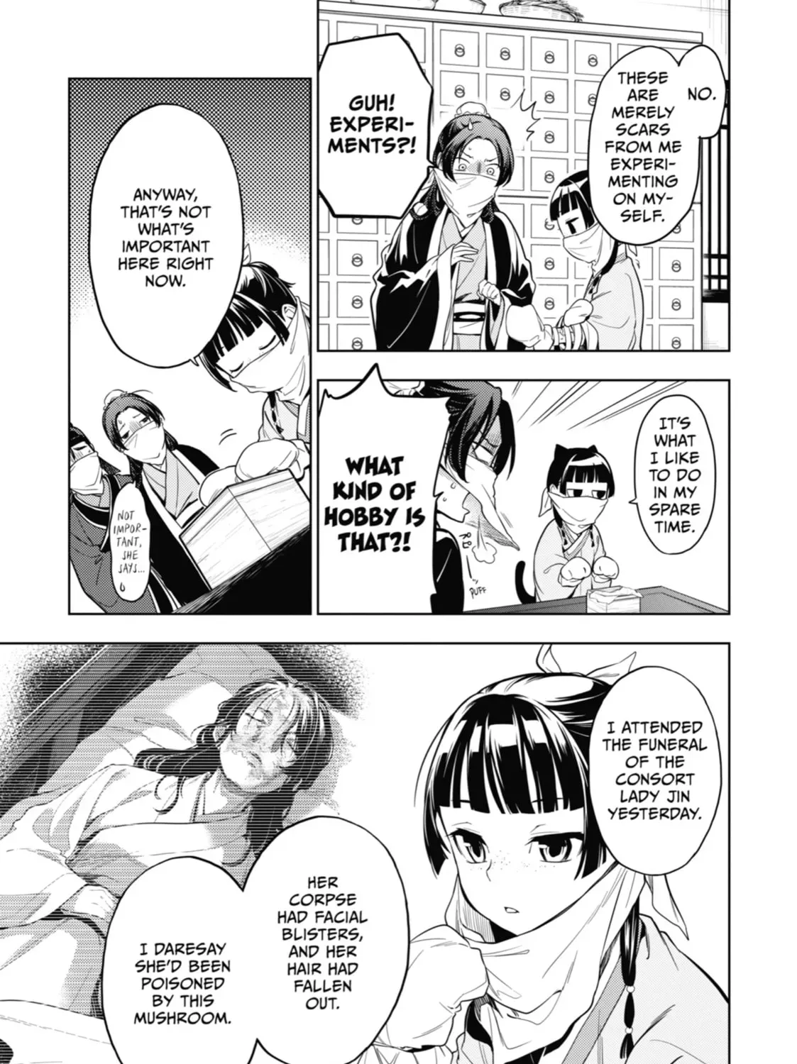 Read The Apothecary Diaries Manga Online