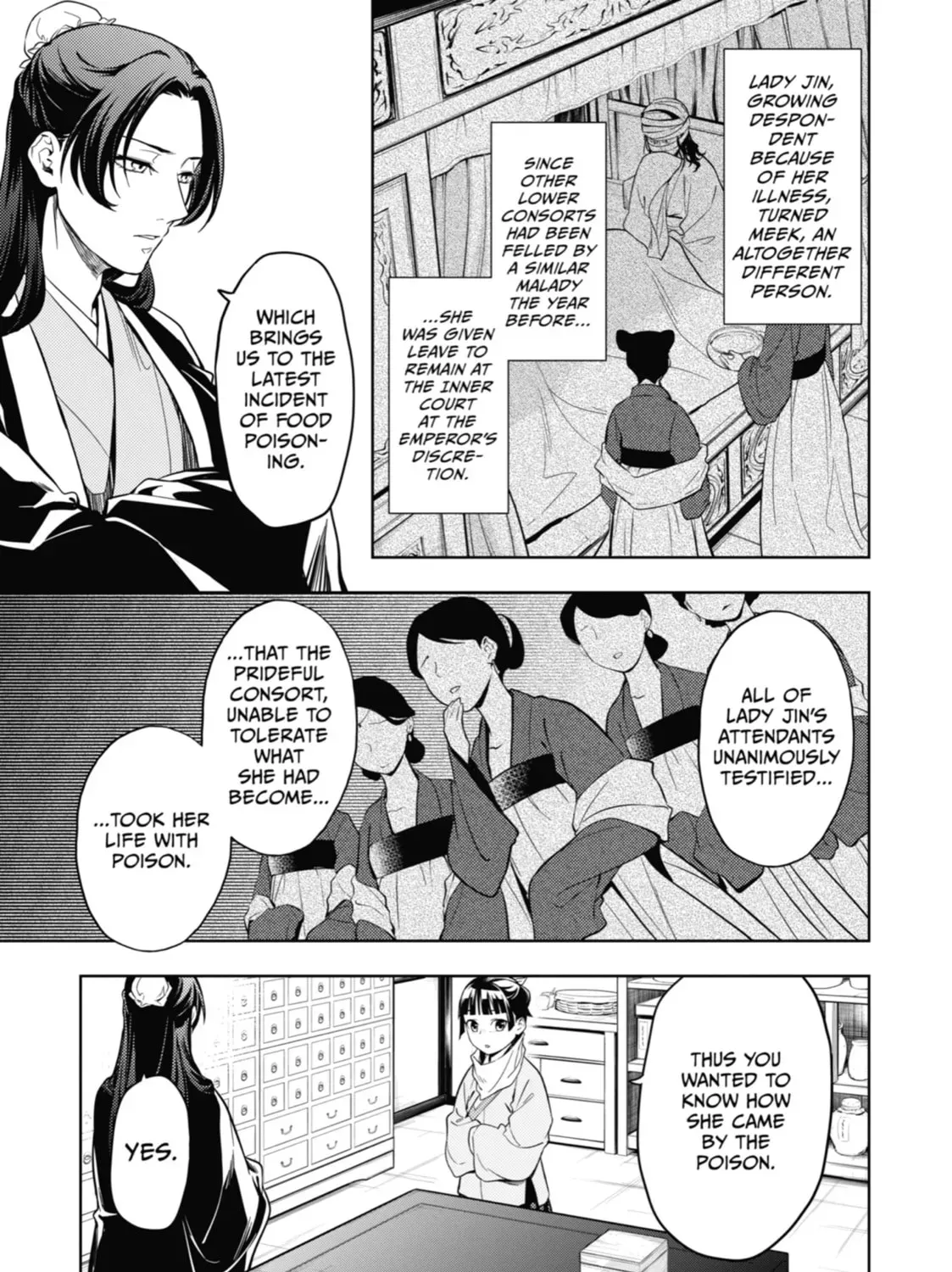 Read The Apothecary Diaries Manga Online