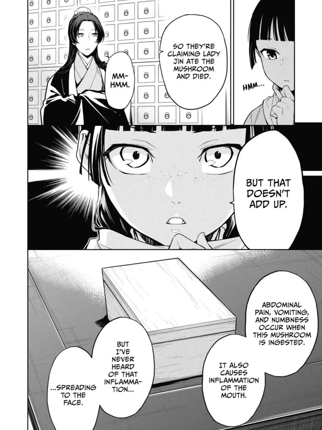 Read The Apothecary Diaries Manga Online