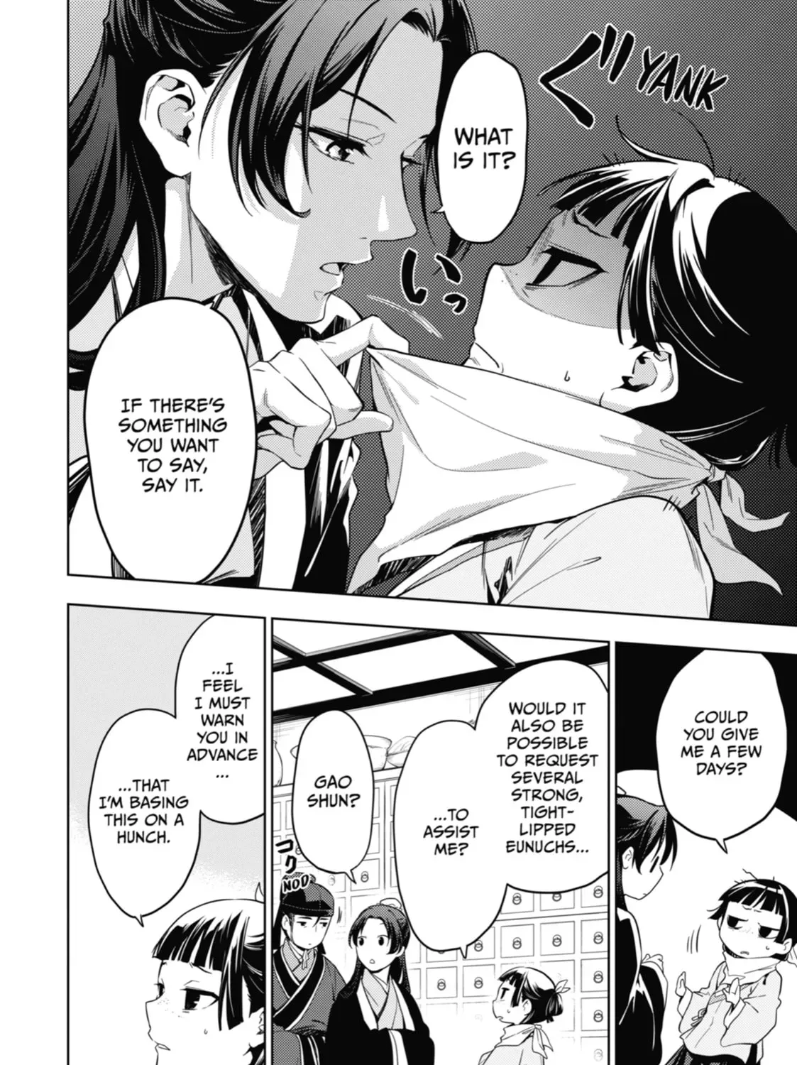 Read The Apothecary Diaries Manga Online