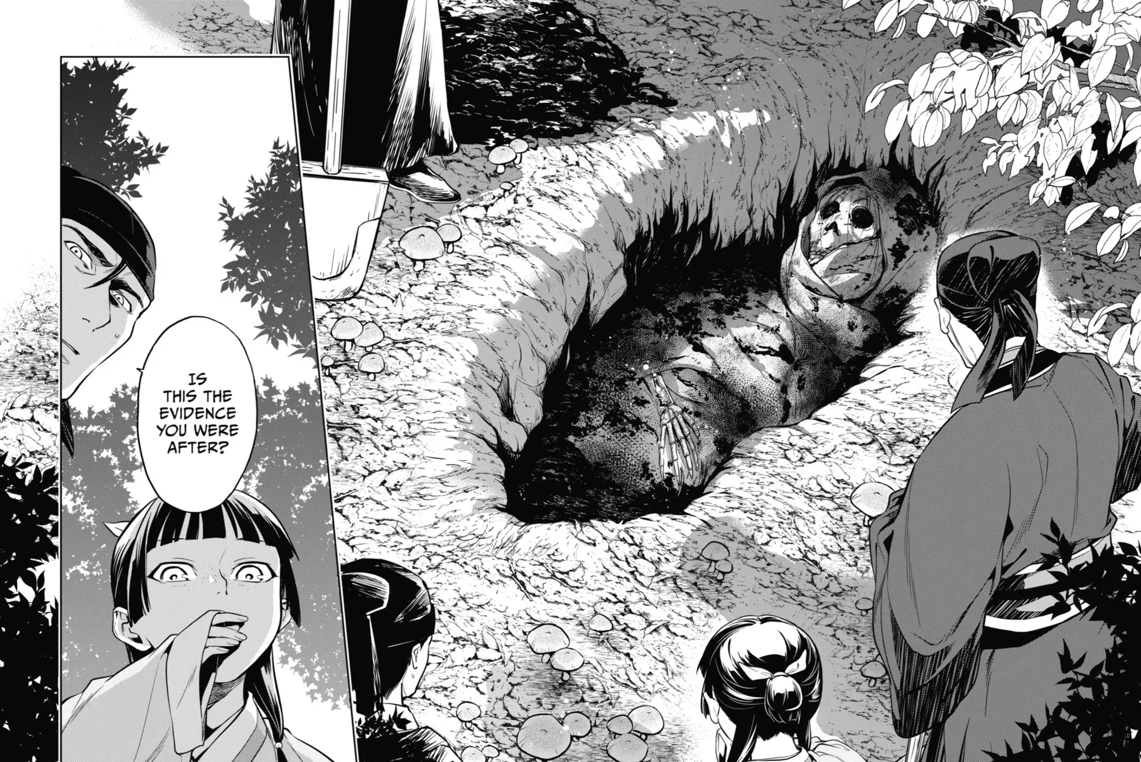 Read The Apothecary Diaries Manga Online