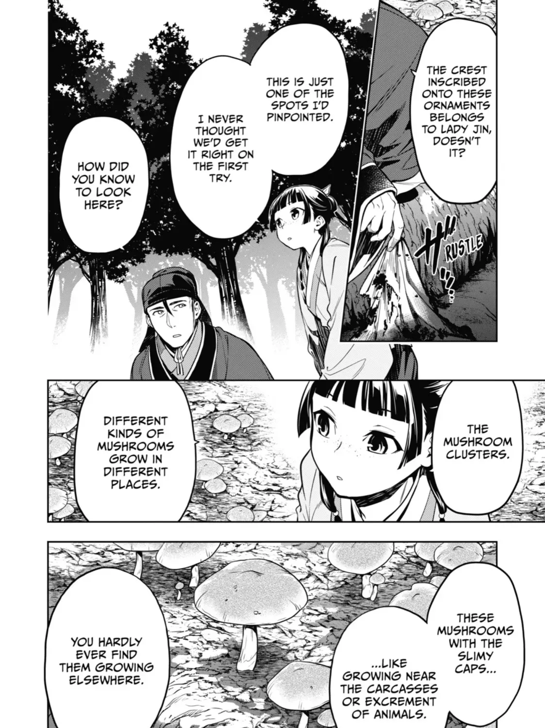 Read The Apothecary Diaries Manga Online