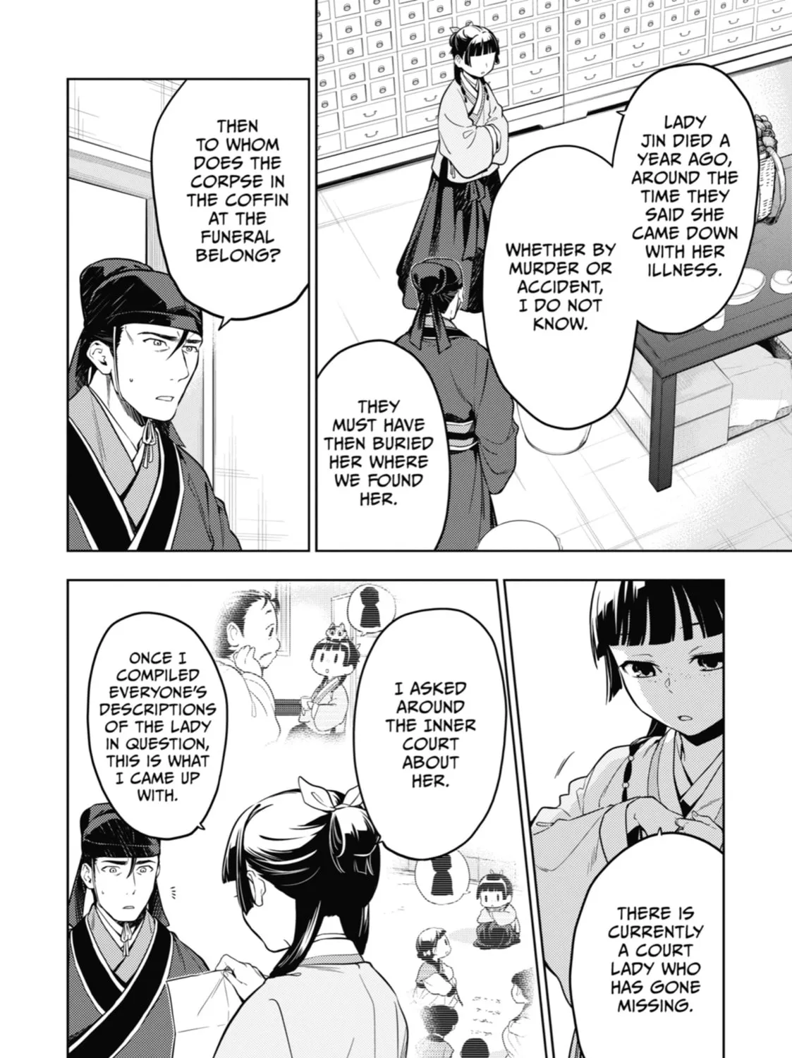 Read The Apothecary Diaries Manga Online