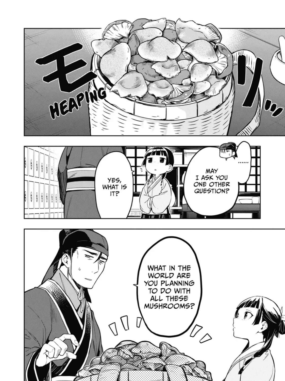Read The Apothecary Diaries Manga Online