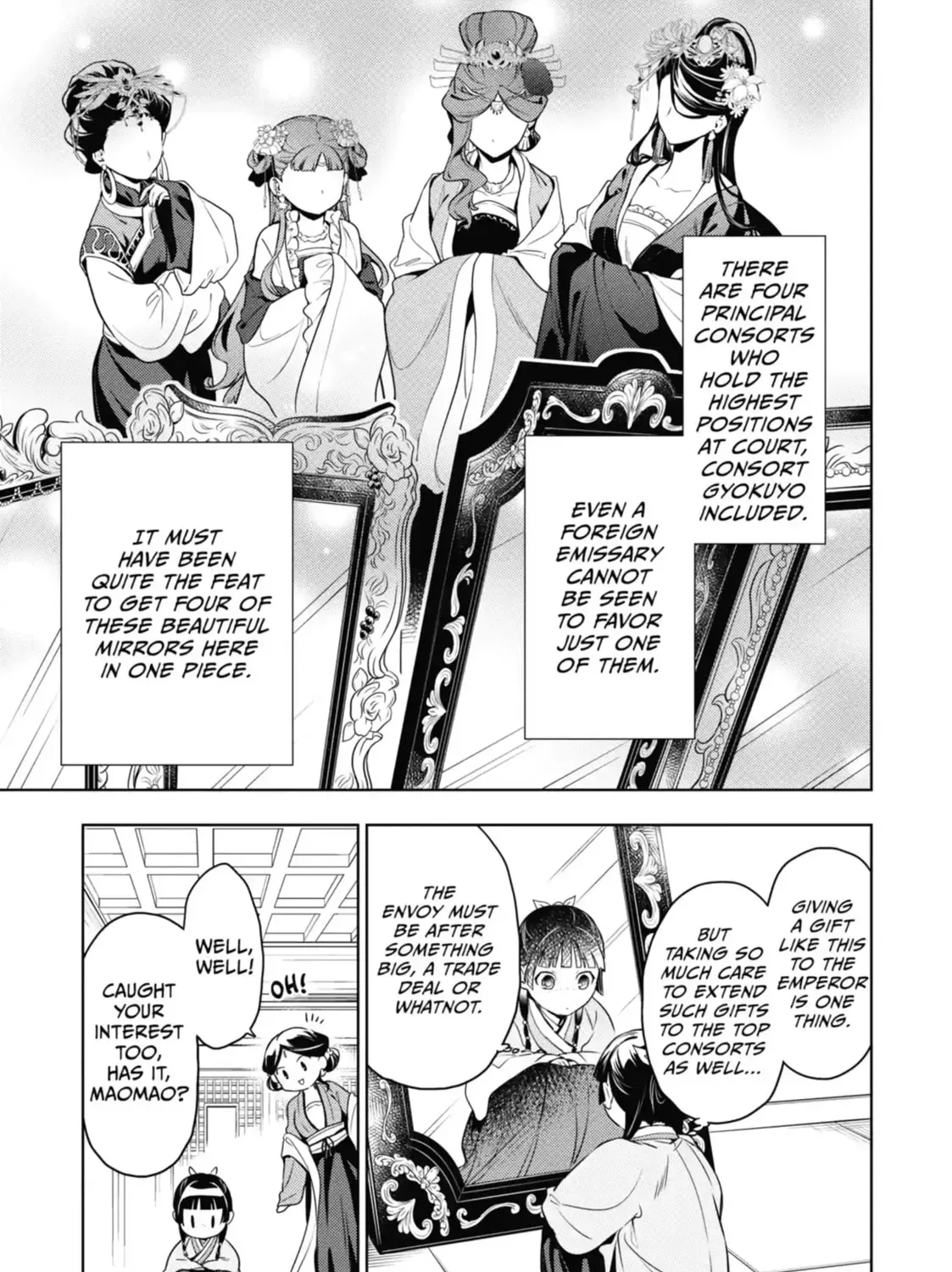 Read The Apothecary Diaries Manga Online