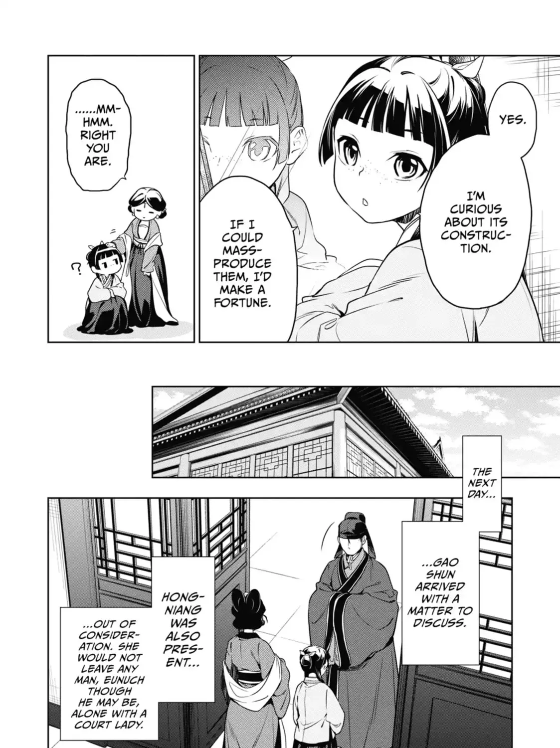 Read The Apothecary Diaries Manga Online