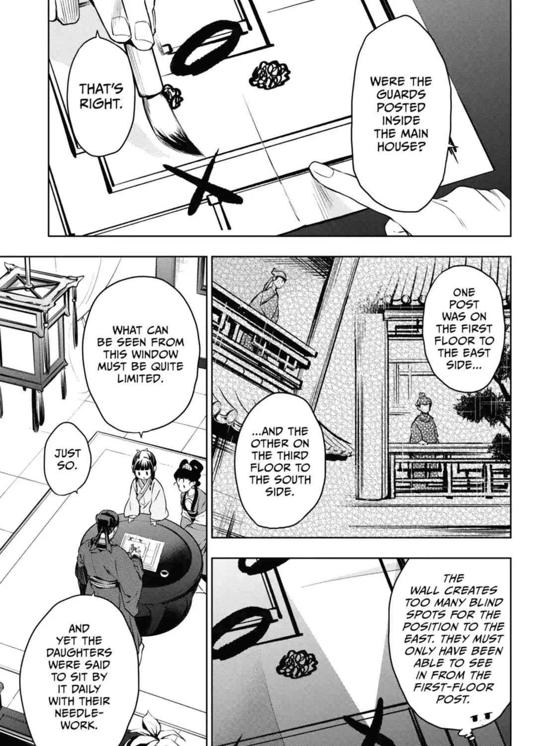 Read The Apothecary Diaries Manga Online