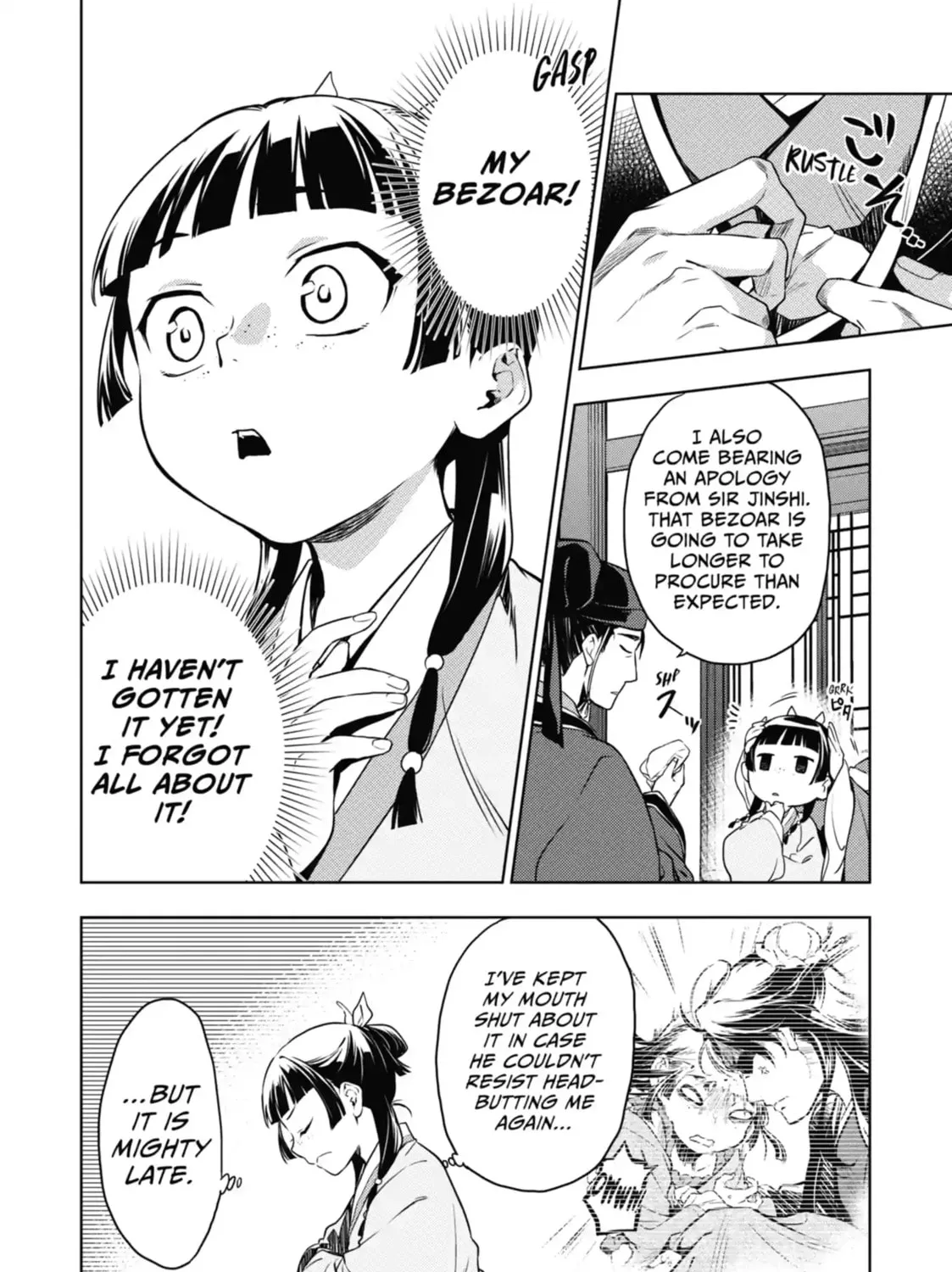 Read The Apothecary Diaries Manga Online