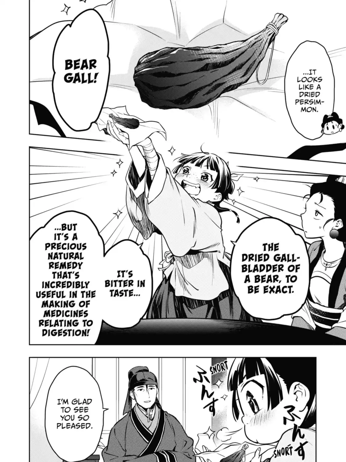 Read The Apothecary Diaries Manga Online