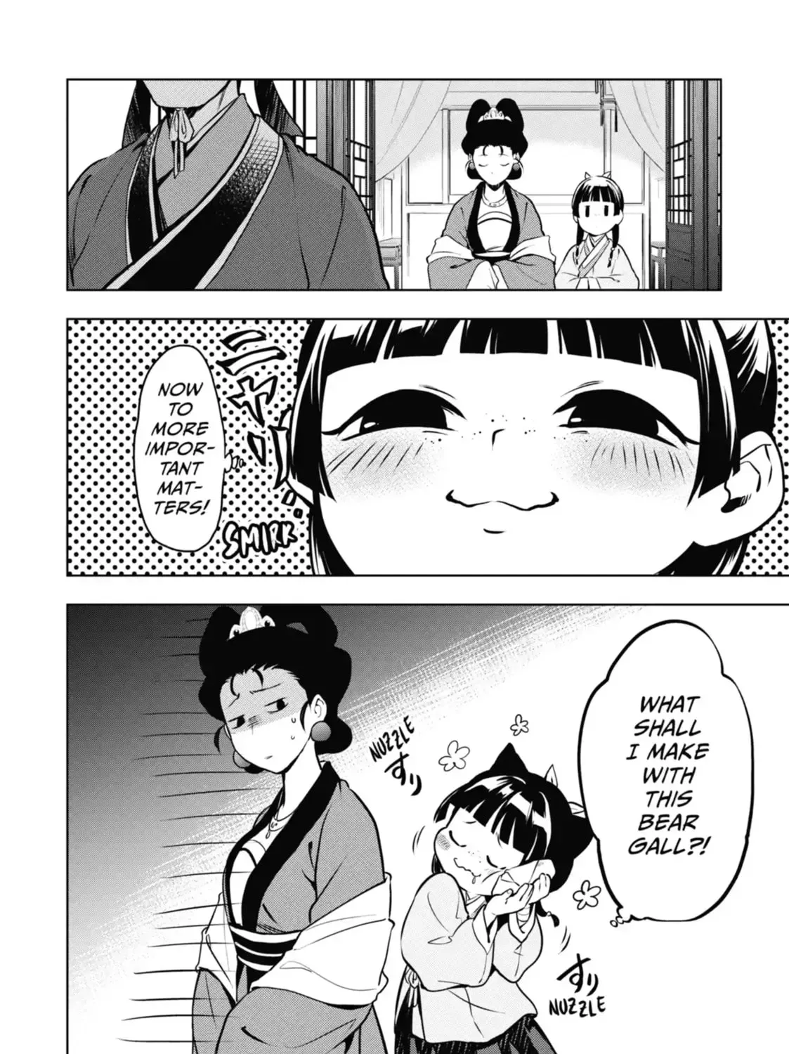 Read The Apothecary Diaries Manga Online