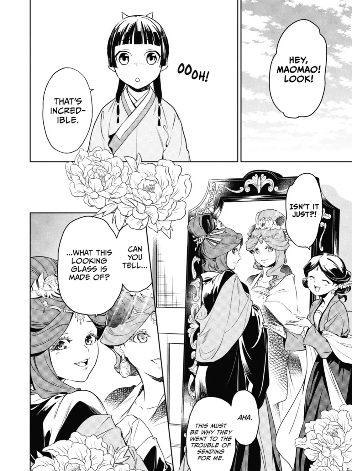 Read The Apothecary Diaries Manga Online