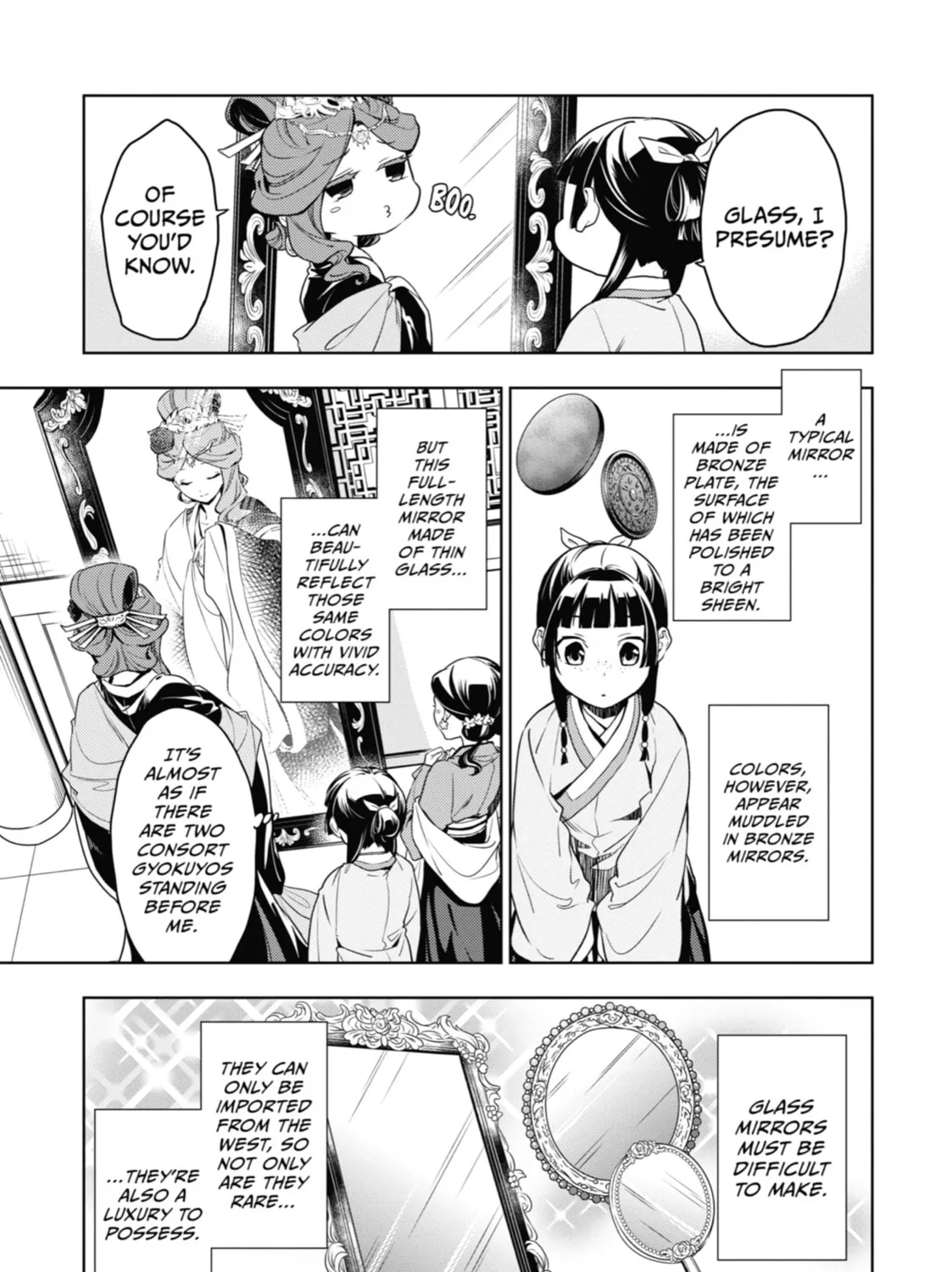 Read The Apothecary Diaries Manga Online