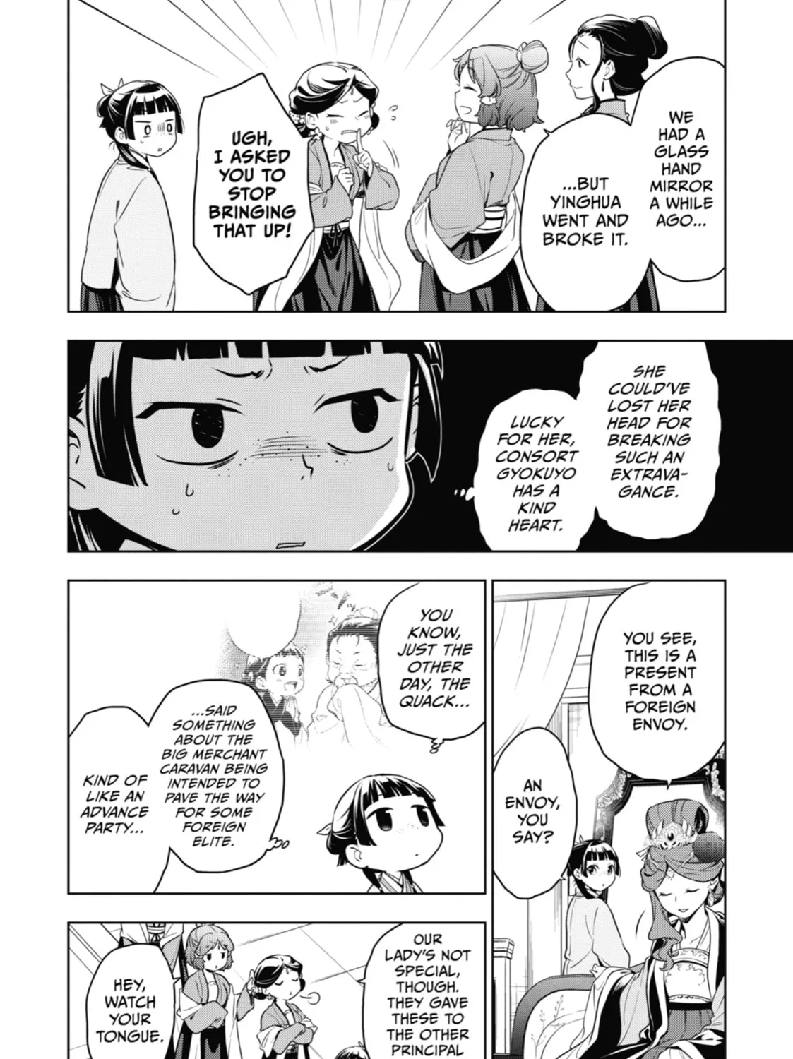Read The Apothecary Diaries Manga Online