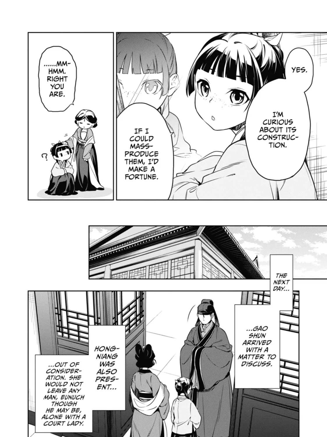 Read The Apothecary Diaries Manga Online