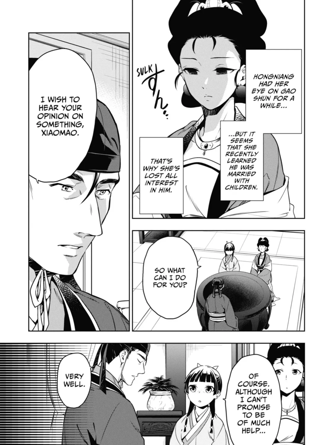 Read The Apothecary Diaries Manga Online