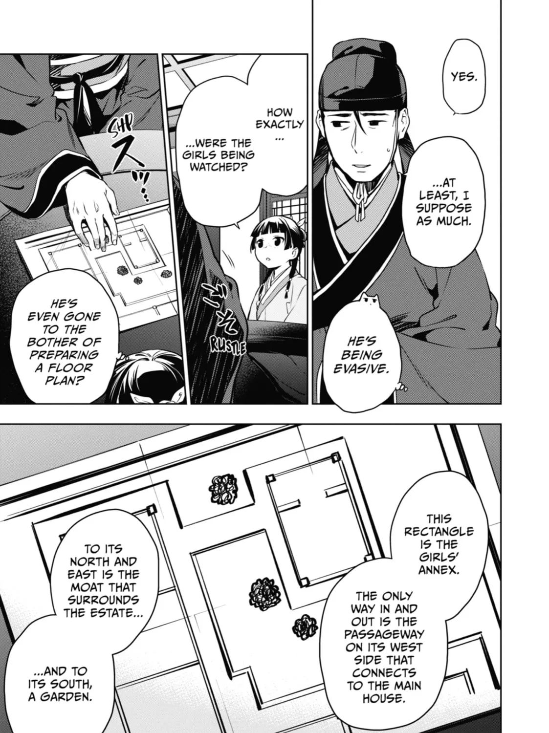 Read The Apothecary Diaries Manga Online