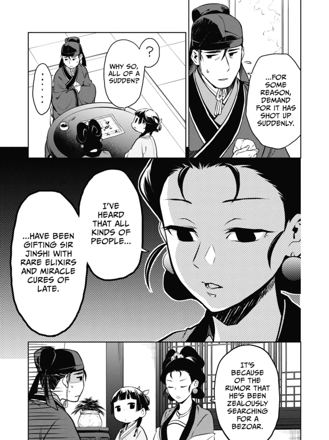 Read The Apothecary Diaries Manga Online