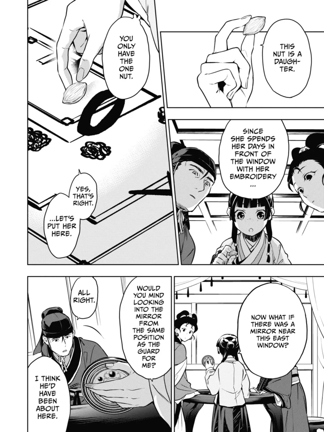 Read The Apothecary Diaries Manga Online