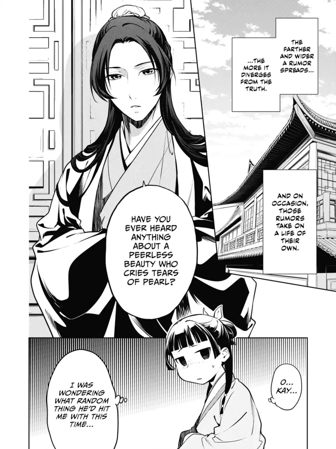 Read The Apothecary Diaries Manga Online