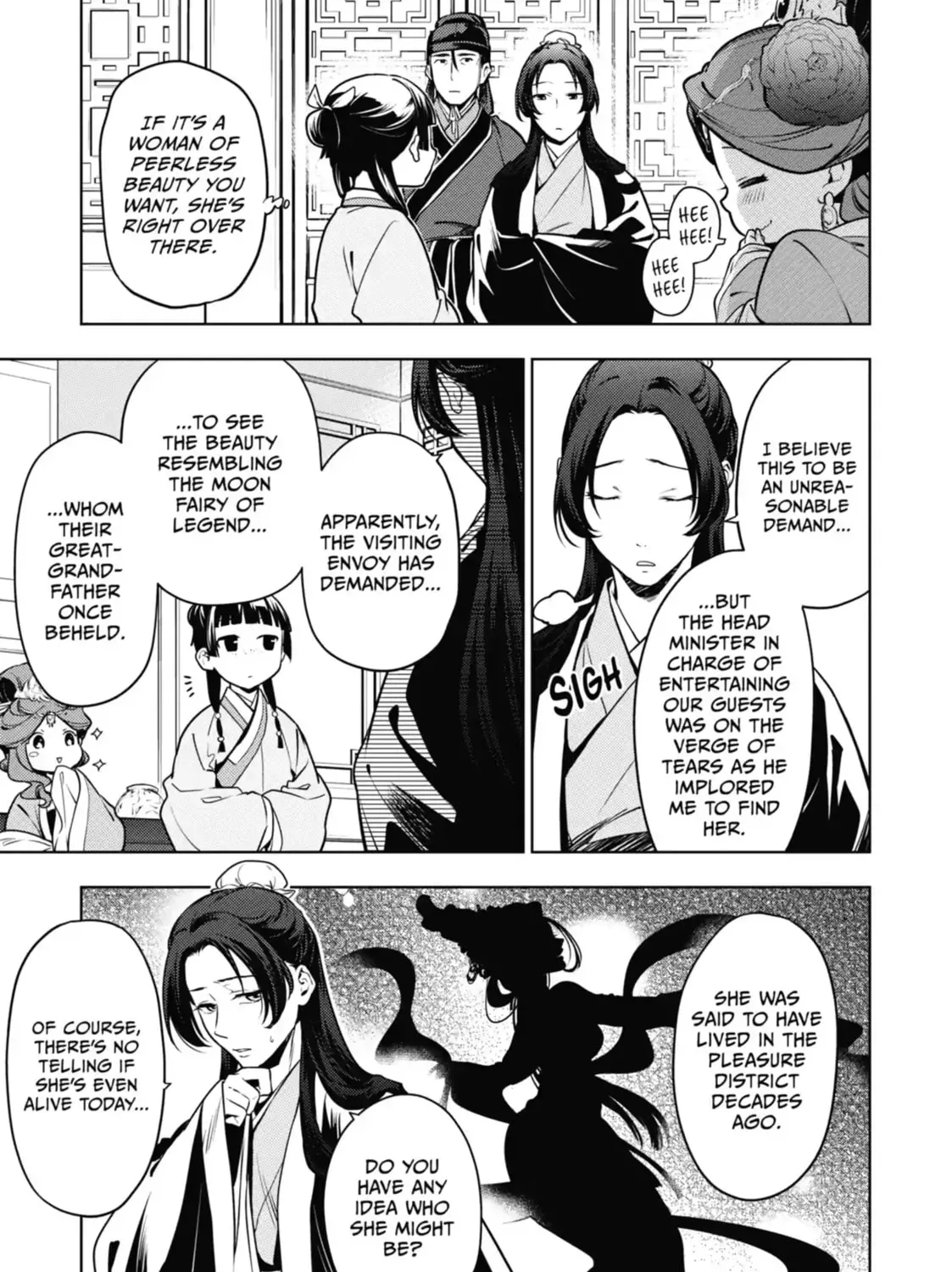 Read The Apothecary Diaries Manga Online