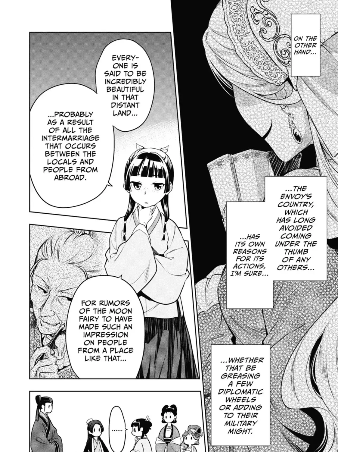 Read The Apothecary Diaries Manga Online
