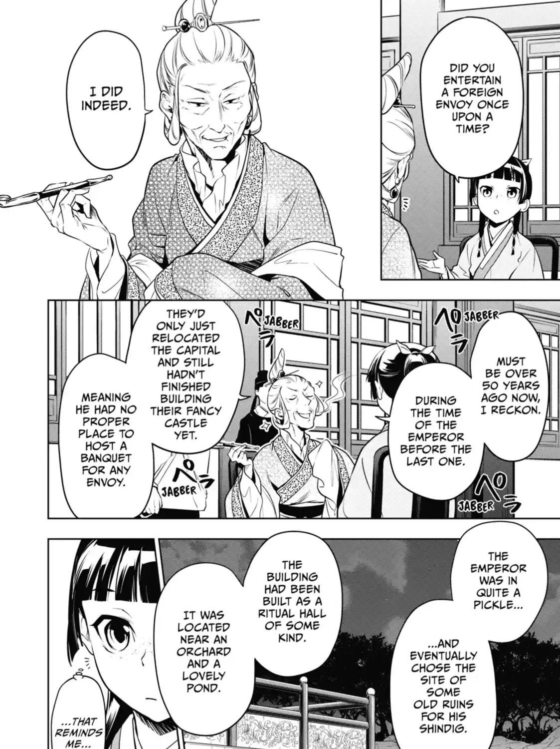 Read The Apothecary Diaries Manga Online