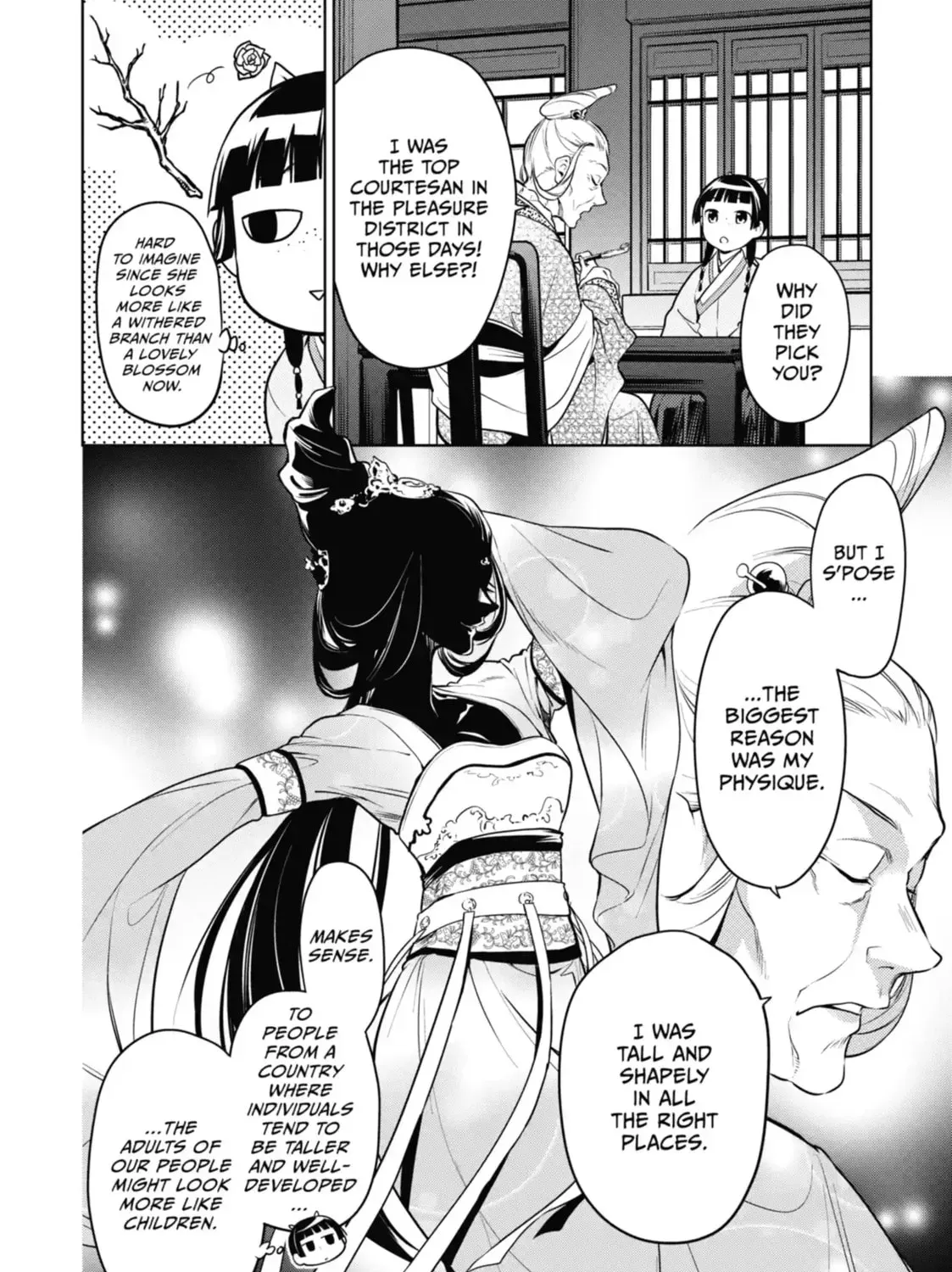 Read The Apothecary Diaries Manga Online