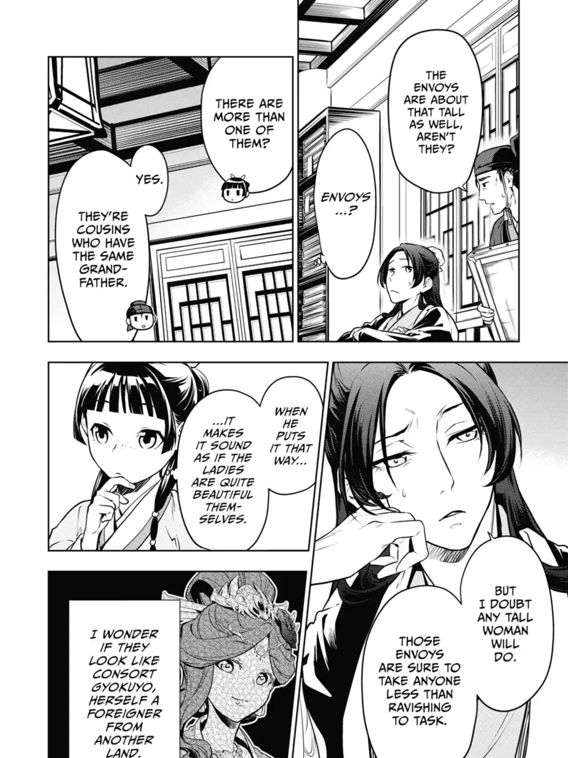 Read The Apothecary Diaries Manga Online