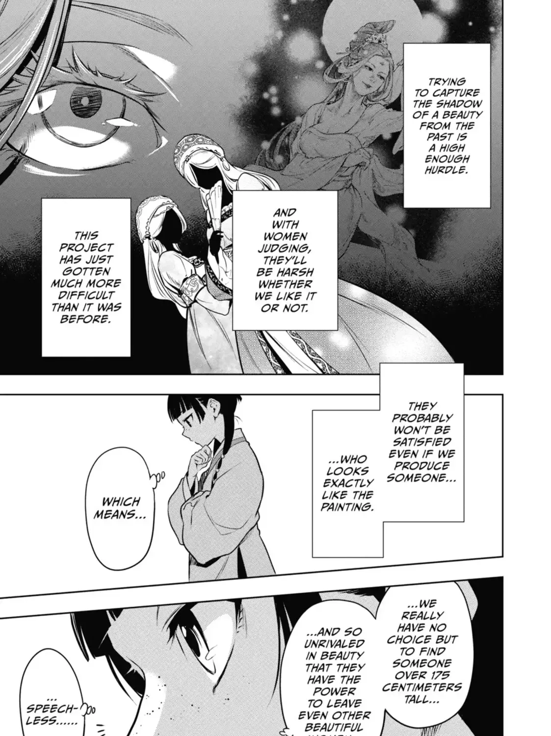Read The Apothecary Diaries Manga Online