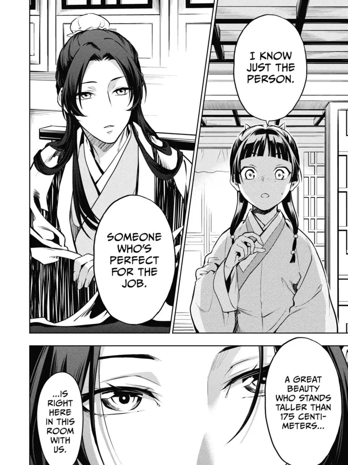 Read The Apothecary Diaries Manga Online