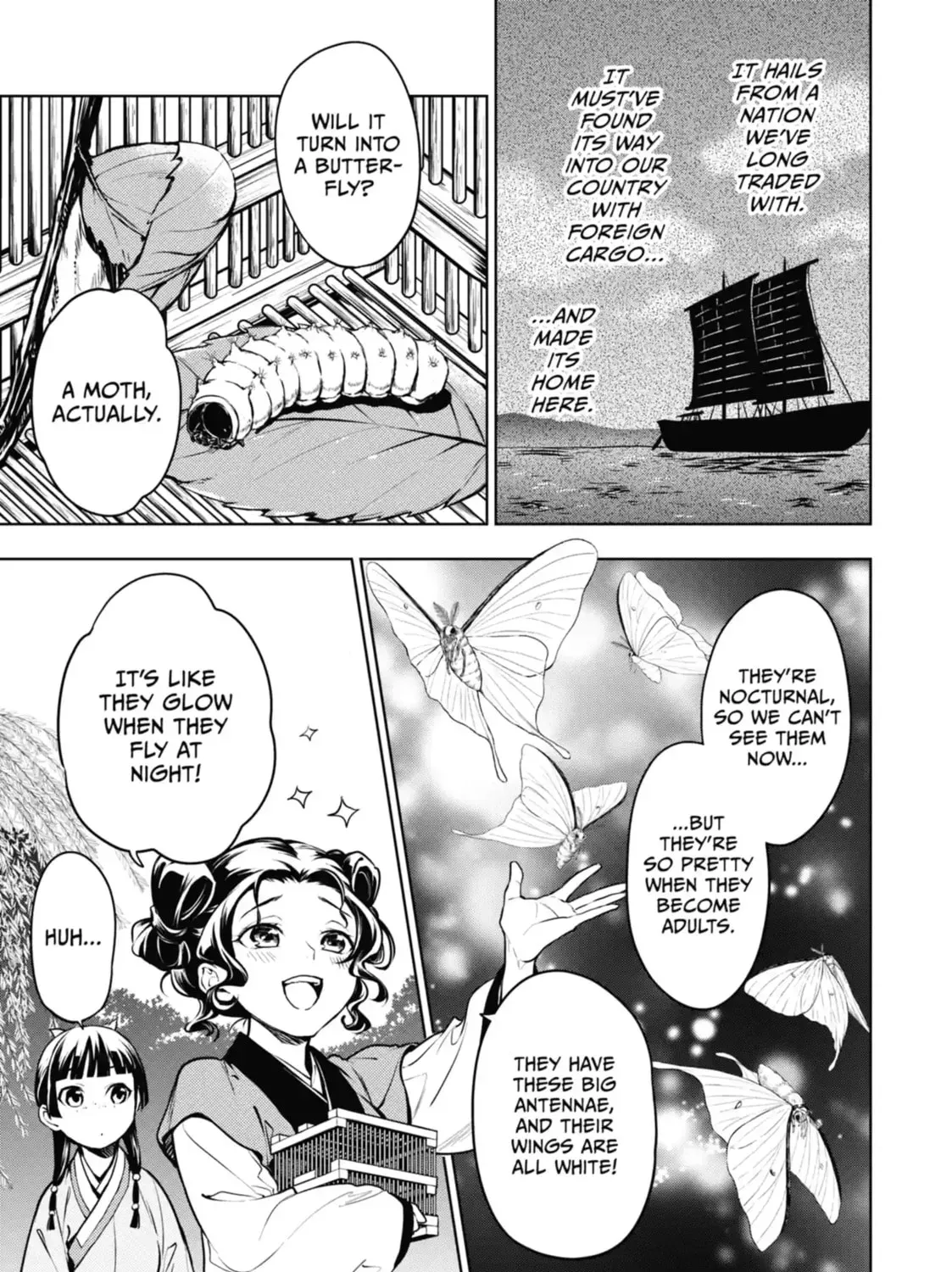 Read The Apothecary Diaries Manga Online