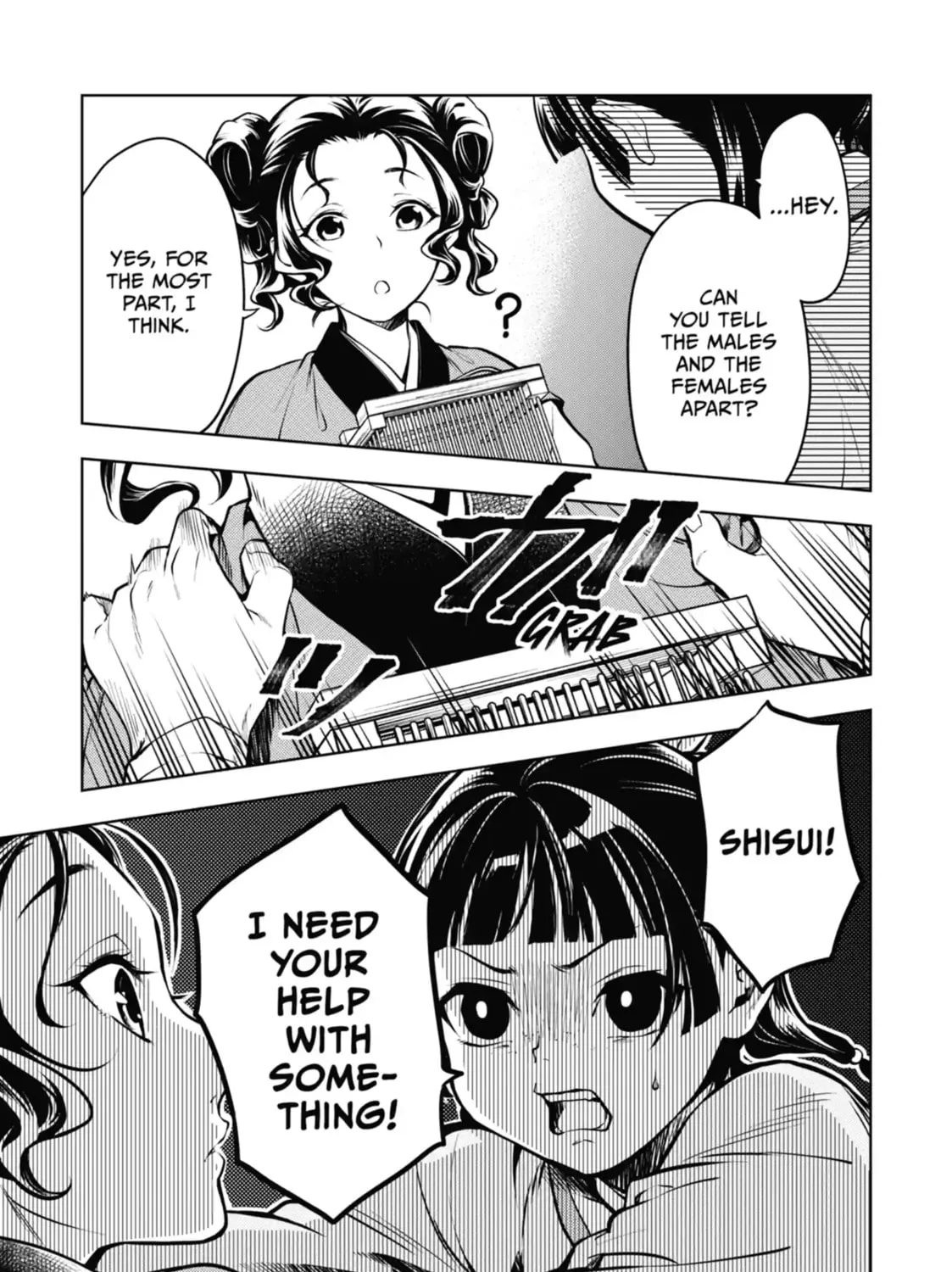 Read The Apothecary Diaries Manga Online
