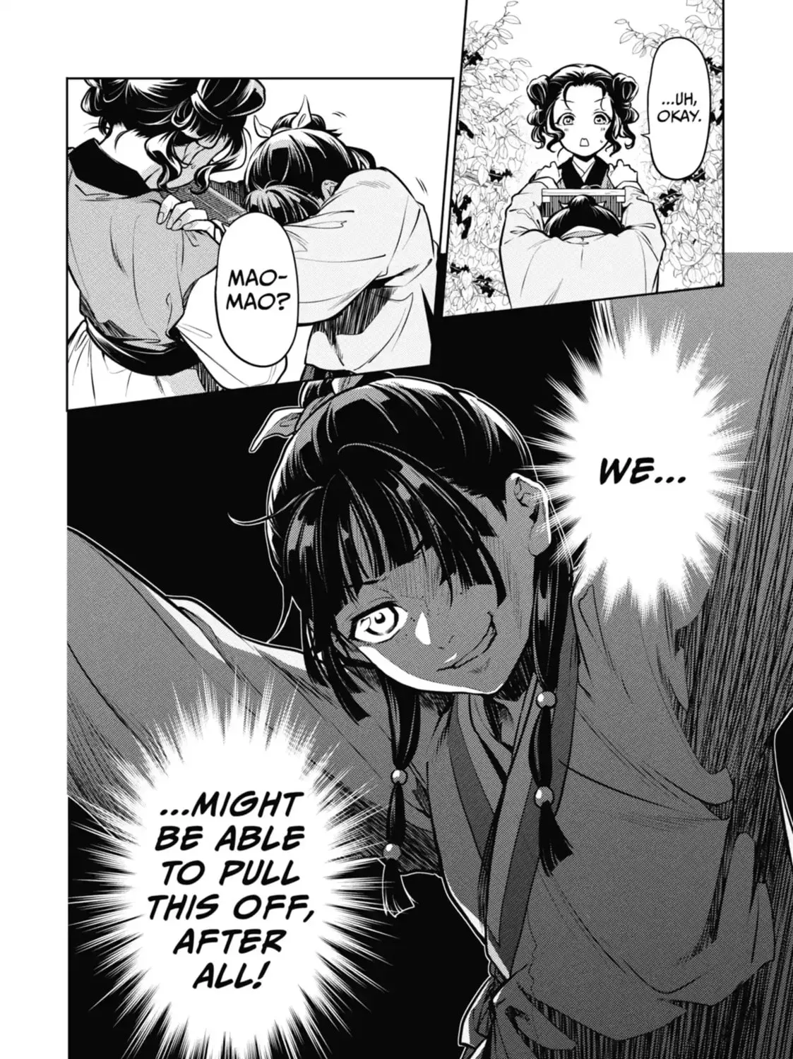 Read The Apothecary Diaries Manga Online