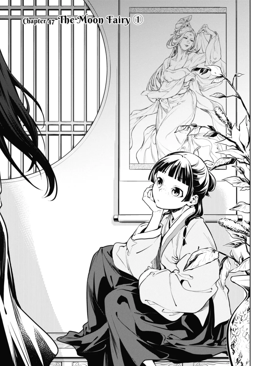 Read The Apothecary Diaries Manga Online