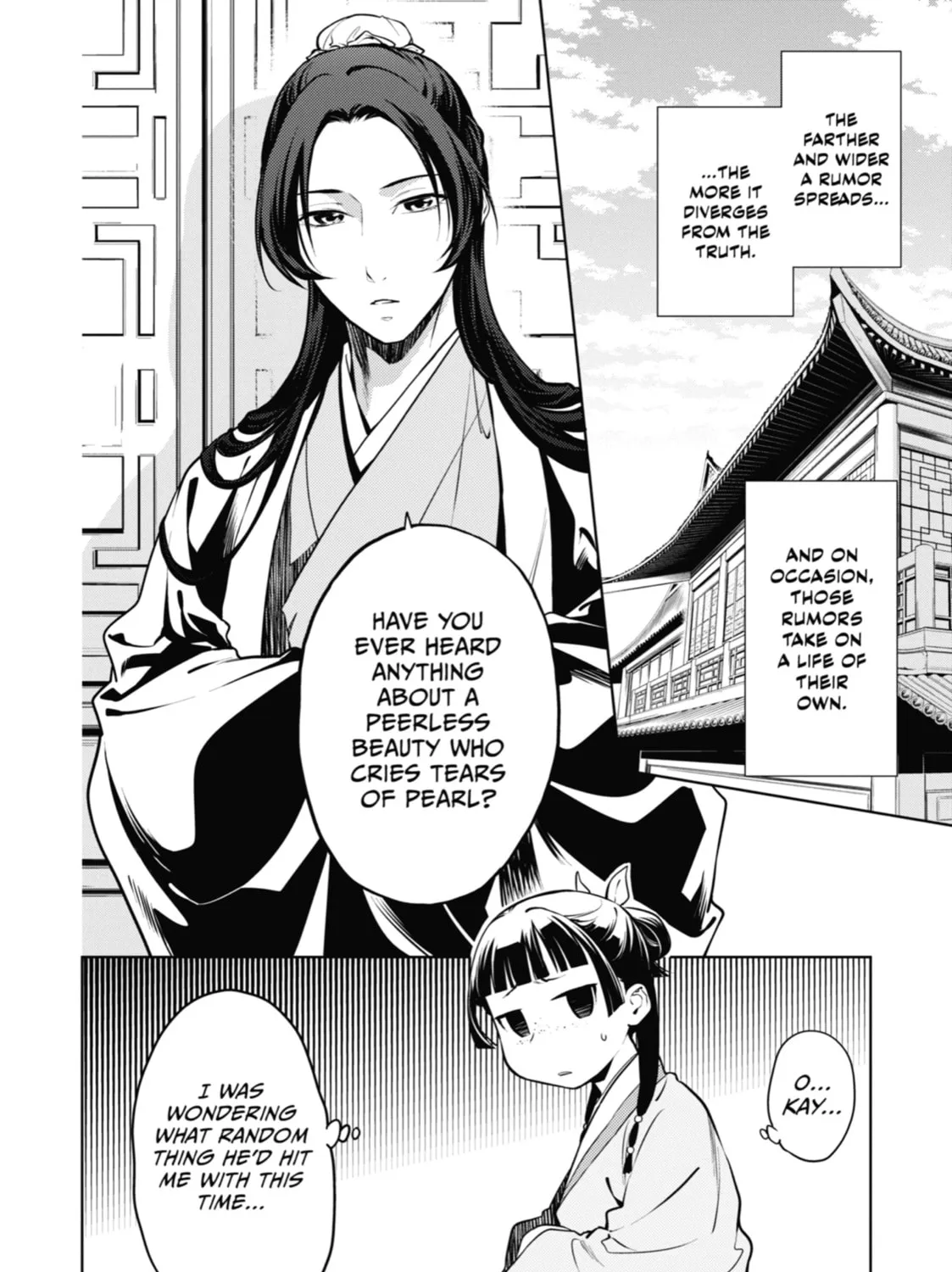 Read The Apothecary Diaries Manga Online