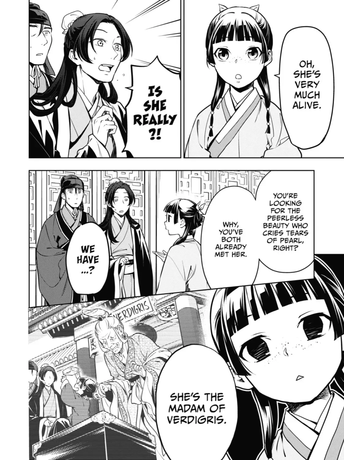 Read The Apothecary Diaries Manga Online