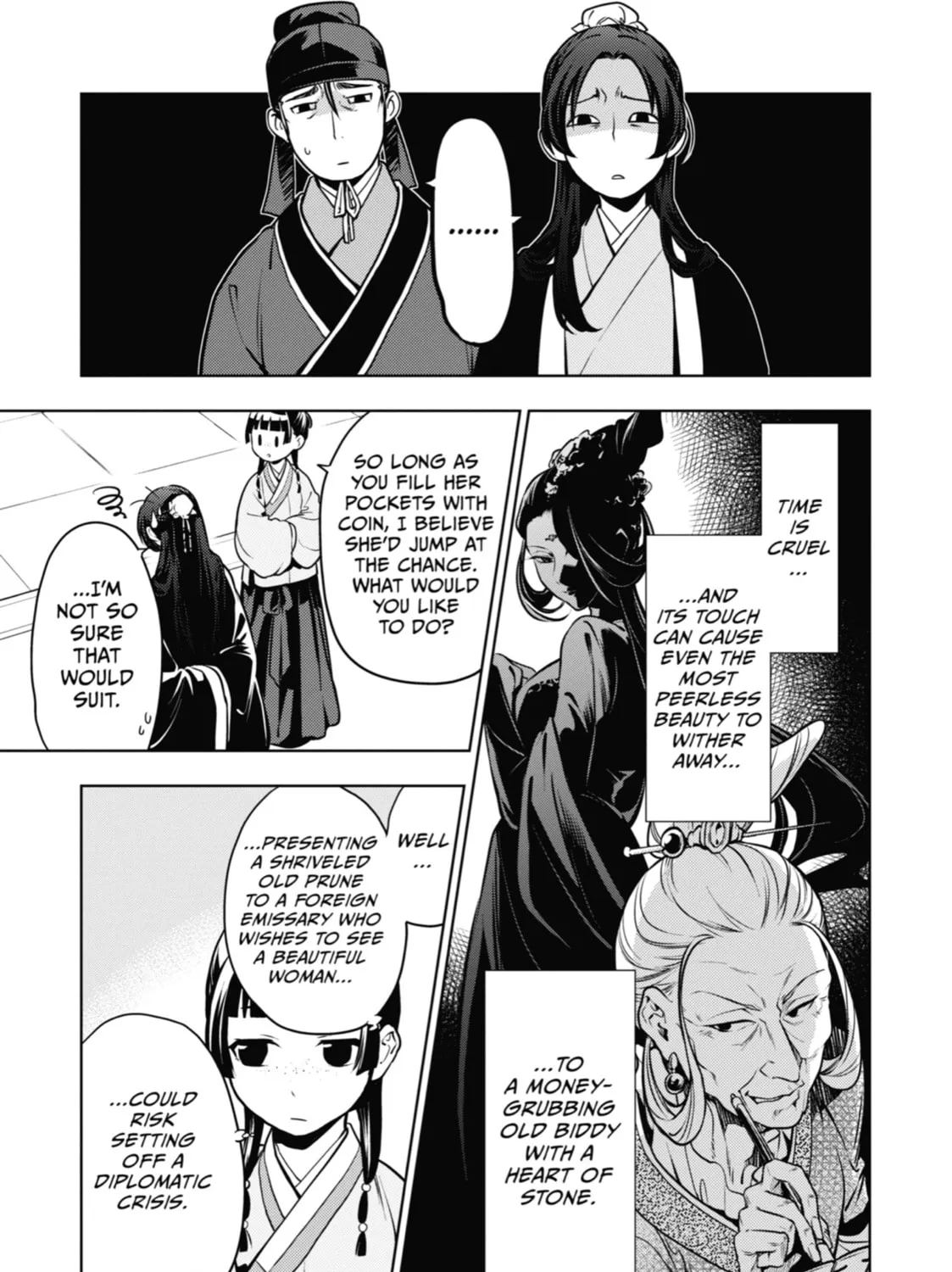 Read The Apothecary Diaries Manga Online