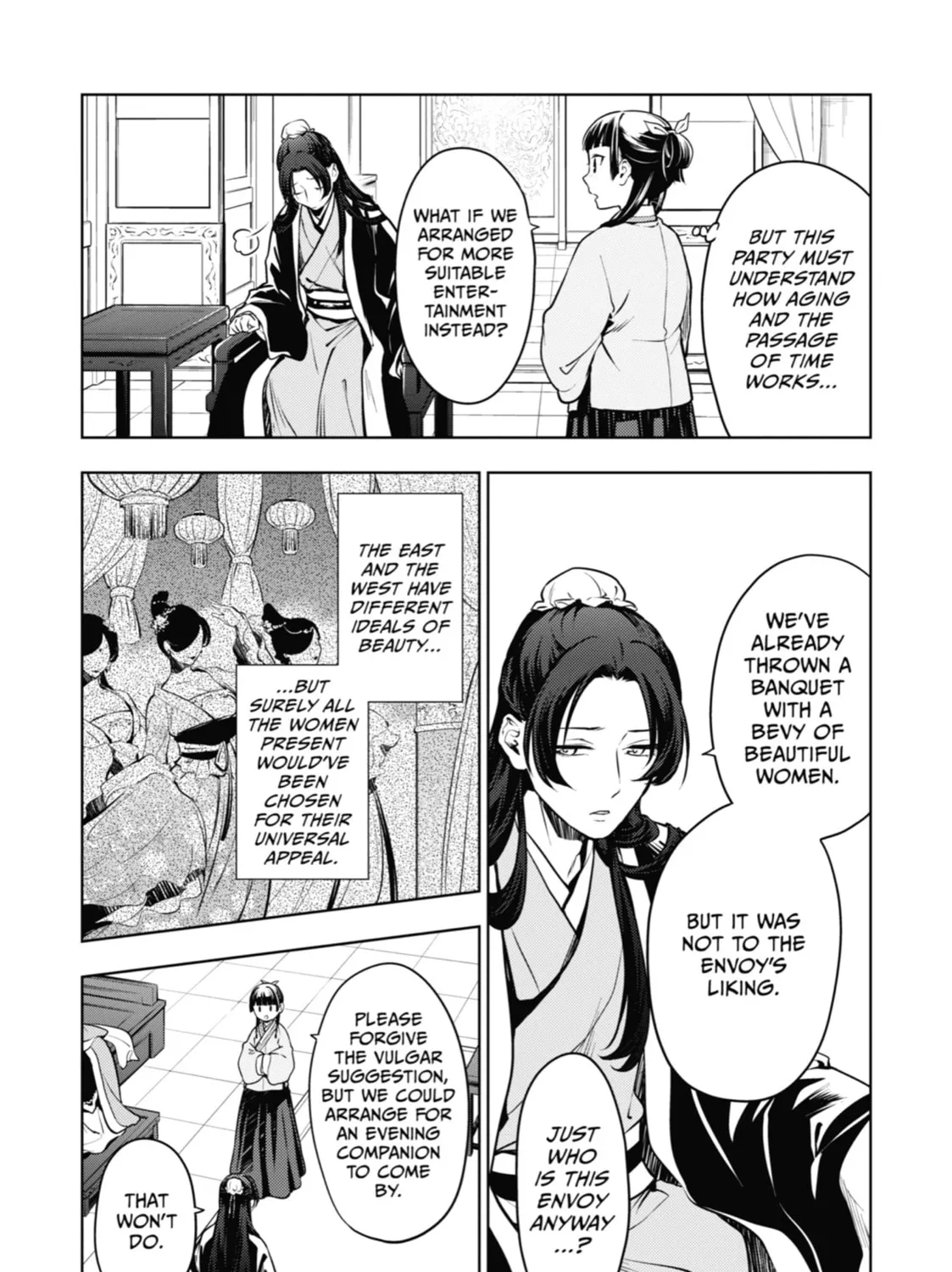 Read The Apothecary Diaries Manga Online