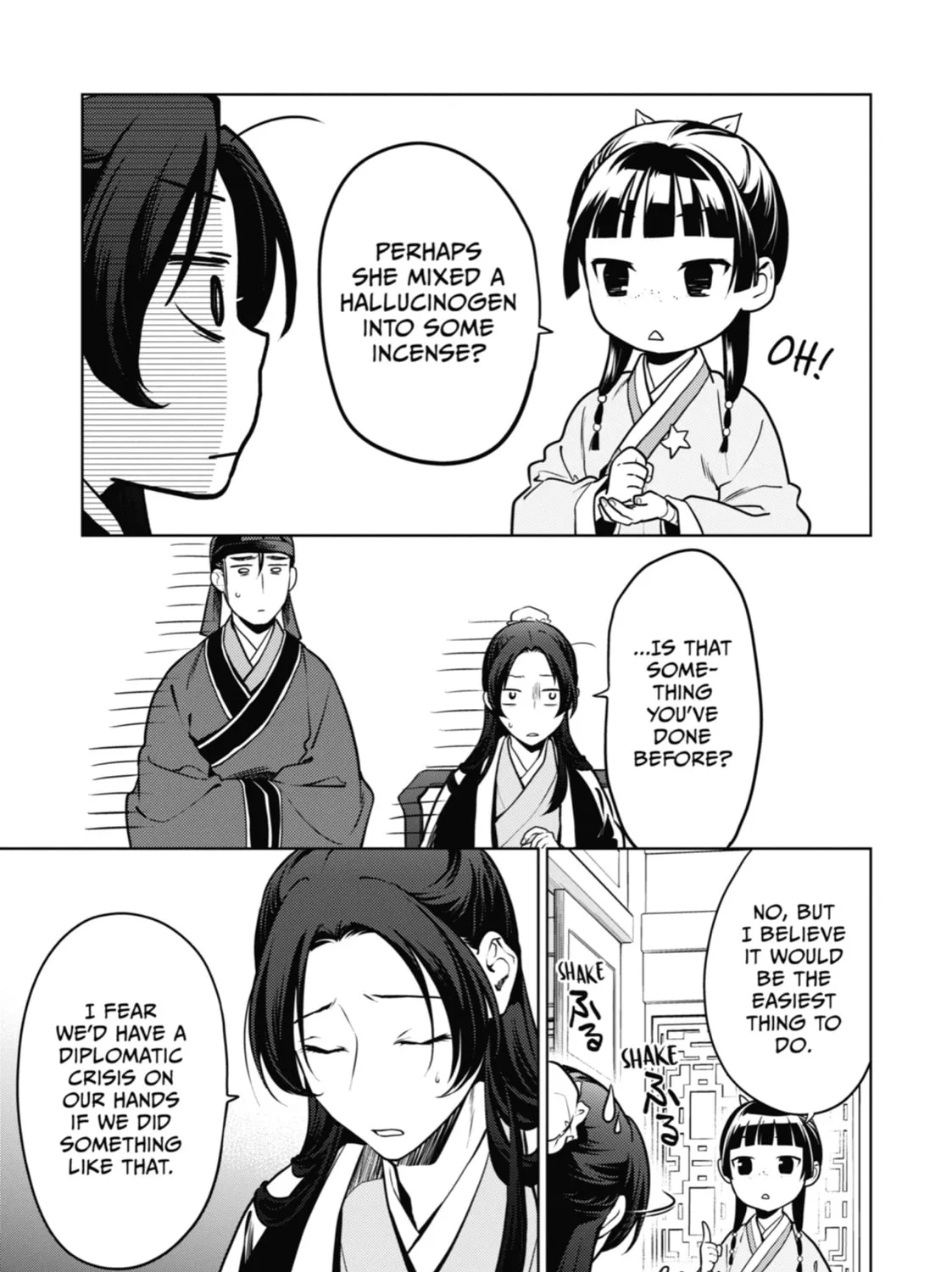 Read The Apothecary Diaries Manga Online