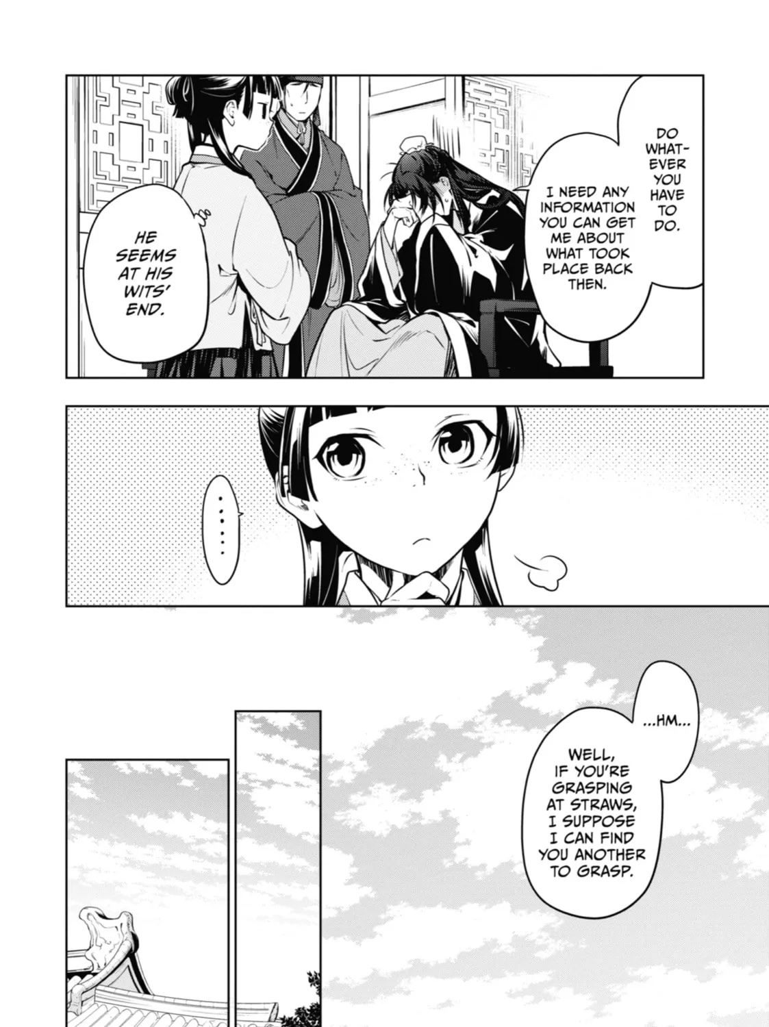 Read The Apothecary Diaries Manga Online