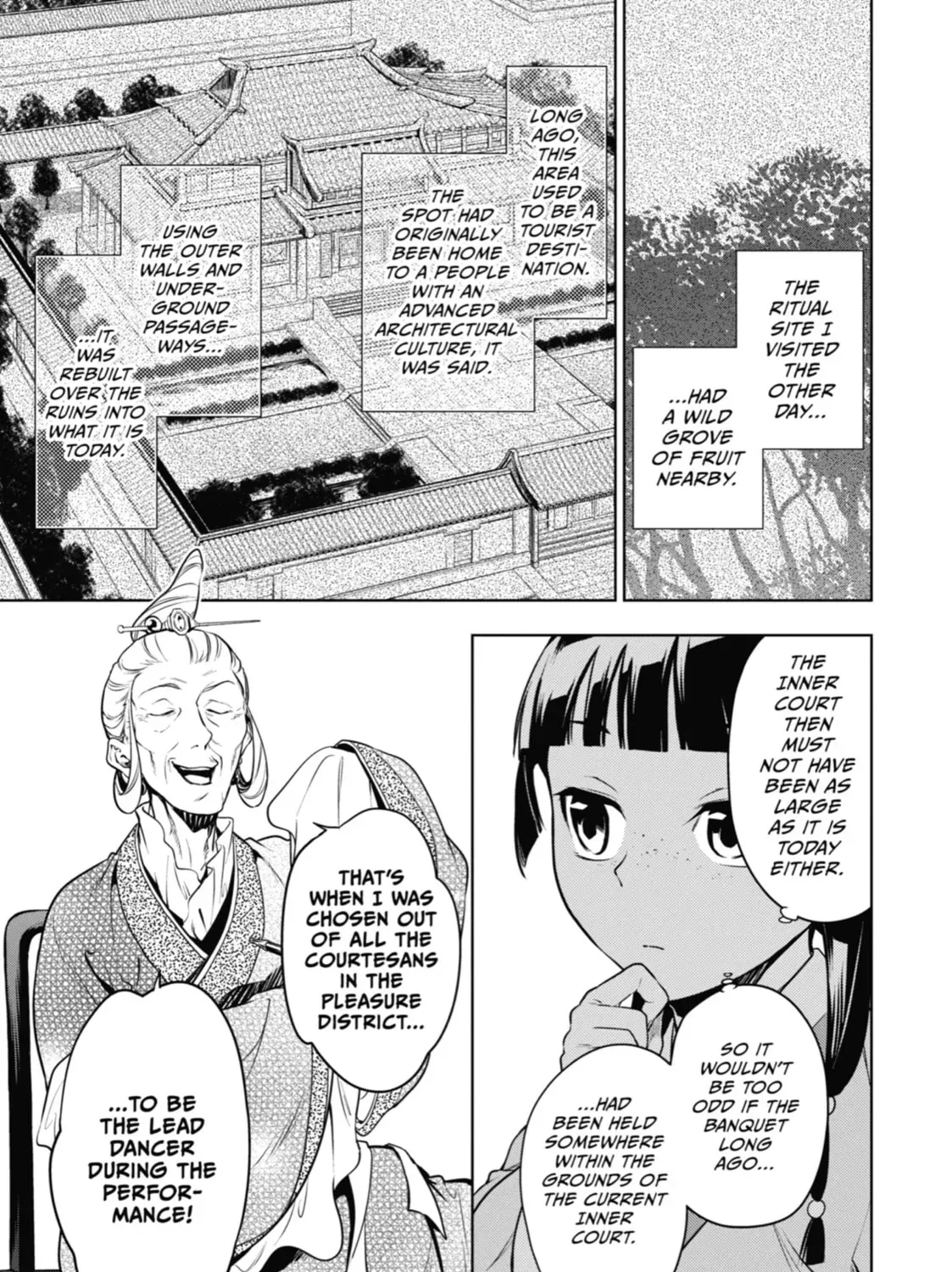 Read The Apothecary Diaries Manga Online