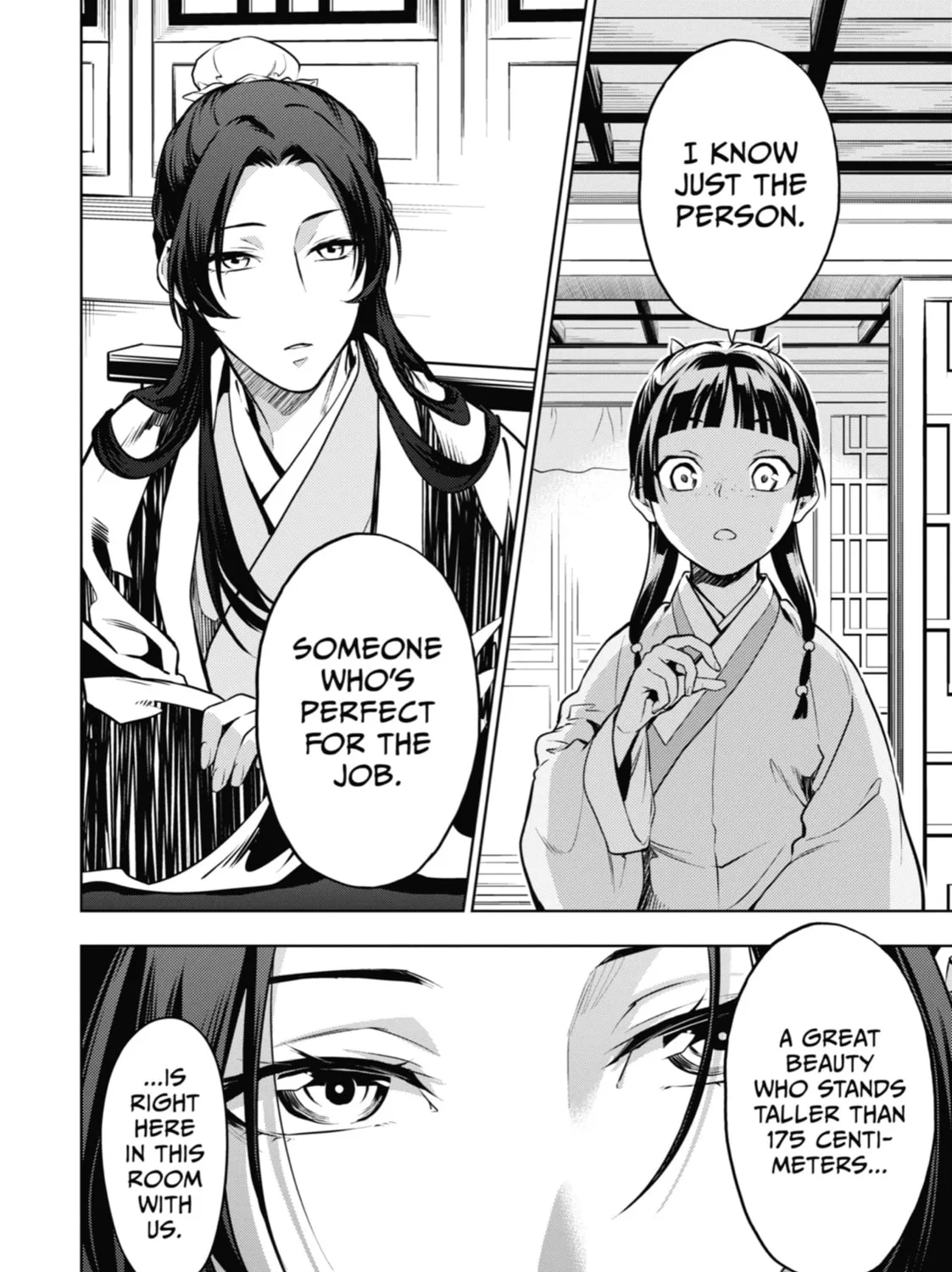 Read The Apothecary Diaries Manga Online